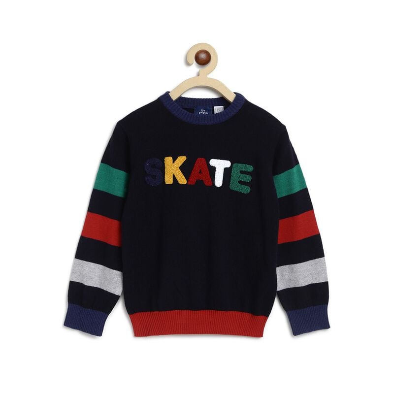 Boys Dark Blue Wool Blend Tricot Cardigan image number 0